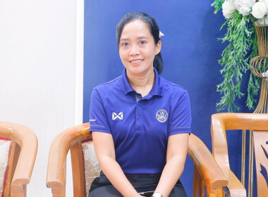 โครงการ อบรม ... พารามิเตอร์รูปภาพ 31